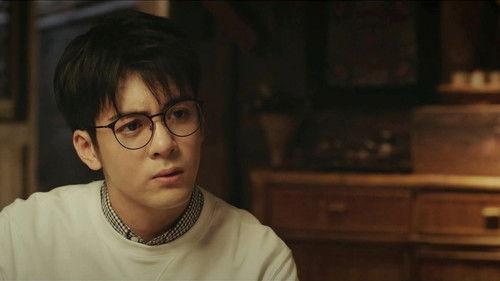 Ultimate Note Season 1 Episode 17 - Wu Xie Heads to Banai