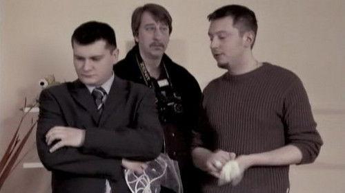 Secrecy of the Investigation Season 7 Episode 2 - Episode 2