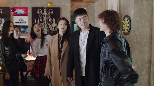 Vacation of Love Season 2 Episode 19 - Episode 19