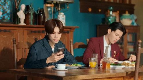 Me and Thee Season 1 Episode 9 - Harmony