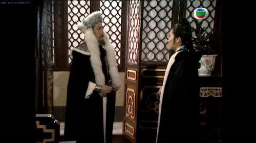 Legend of the Condor Heroes Season 1 Episode 14 - Episode 14