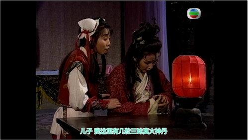 Journey to the West Season 1 Episode 10 - Red Boy Is Manipulated by the Dream Demon