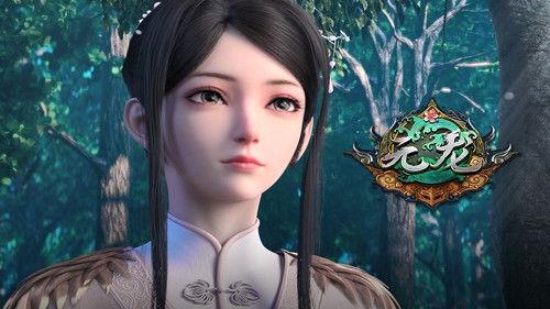 Carp Reborn Season 1 Episode 6 - Episode 6