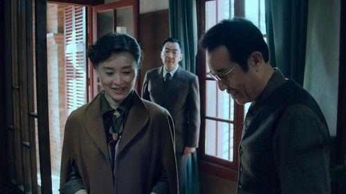 Silent Honor Season 1 Episode 11 - Episode 11