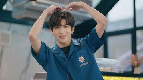 Future Season 1 Episode 1 - Episode 1