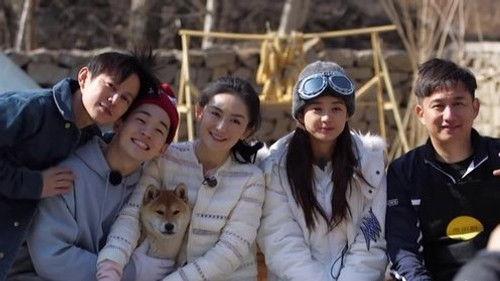 Back to Field Season 1 Episode 14 - Episode 14