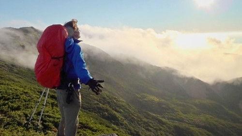 Wild Hokkaido! Season 5 Episode 18 - Traversing the Shiretoko Mountain Range Part 1