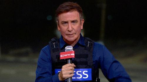 Eretz Nehederet Season 21 Episode 3 - Episode 3