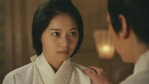 Ooku Season 1 Episode 7 - Episode 7