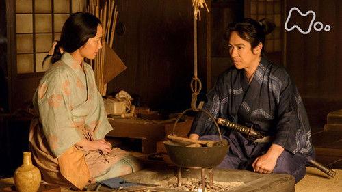 Sanadamaru Season 1 Episode 9 - Maneuvering