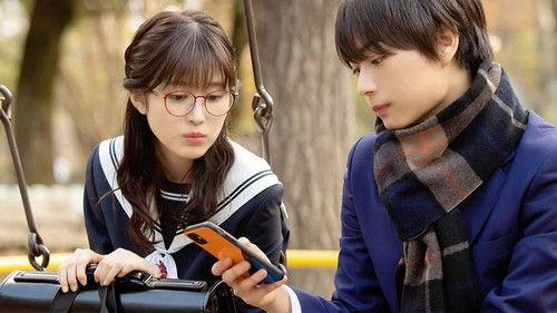 Captivated, by You Season 1 Episode 3 - Episode 3