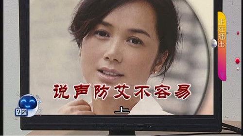 Kang's Family Season 9 Episode 3179 - Episode 3179