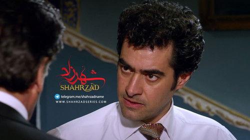 Shahrzad Season 1 Episode 5 - Episode 5