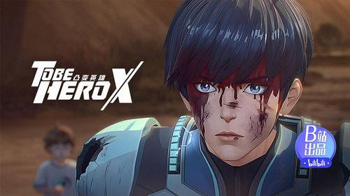 To Be Hero Season 3 Episode 5 - One Actor