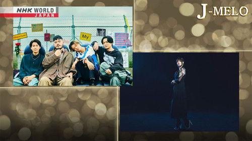 J-MELO Season 20 Episode 3 - FIVE NEW OLD and sajou no hana