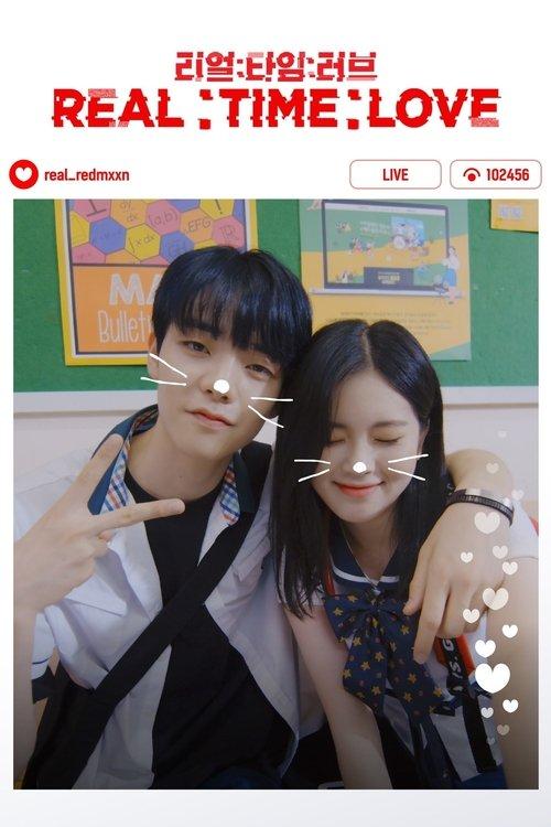 Real:Time:Love poster