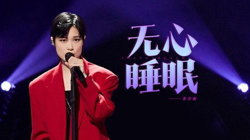 Infinity and Beyond Season 4 Episode 10 - Episode 9