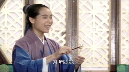 New Legend of Madame White Snake Season 1 Episode 7 - Episode 7
