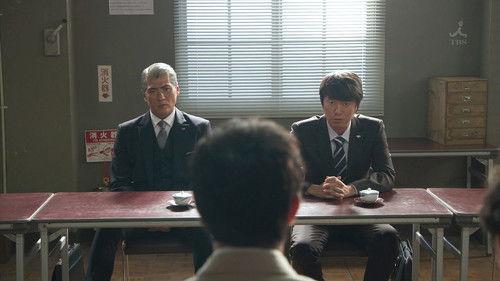 Shitamachi Rocket Season 1 Episode 3 - New Enemy