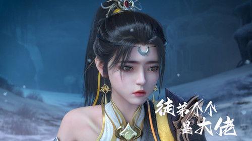 Over Goddess Season 1 Episode 2 - Episode 2