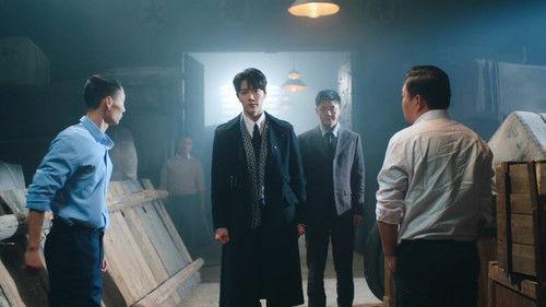 Grab Your Love Season 1 Episode 23 - Episode 23