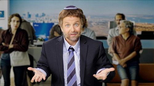 Eretz Nehederet Season 22 Episode 8 - Episode 8