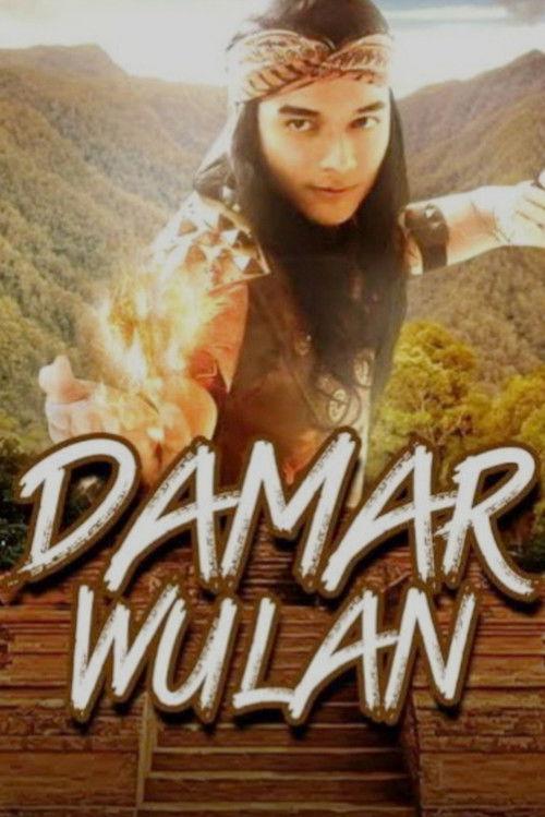 Damarwulan poster