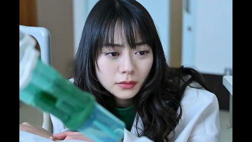 My Husband: That Girl's Lover Season 1 Episode 11 - Episode 11