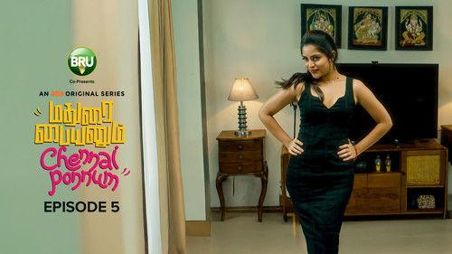 Madurai Paiyanum Chennai Ponnum Season 1 Episode 5 - The Departure