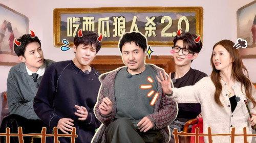 Natural High Season 3 Episode 13 - Episode 7 (Part 1)