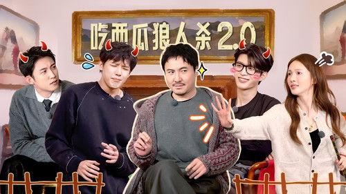 Natural High Season 3 Episode 13 - Episode 7 (Part 1)