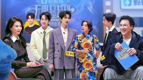 Memories Beyond Horizon Season 4 Episode 3 - Episode 3