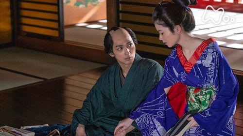 Unbound Season 1 Episode 9 - Episode 9