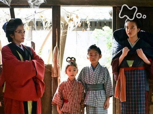 Hotarugusa Season 1 Episode 4 - Episode 4