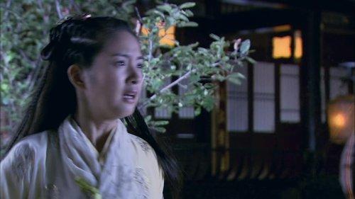 The Legend of the Condor Heroes Season 1 Episode 23 - Episode 23