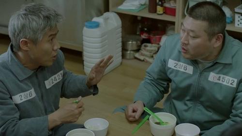 Prison Playbook Season 1 Episode 6 - The Ramyeon Box