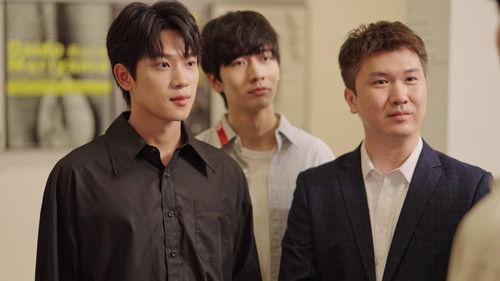 The Best Day of My Life Season 1 Episode 9 - Episode 9