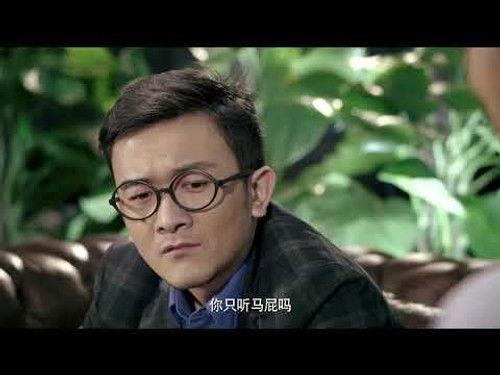 Yes Boss! Season 1 Episode 1 - Episode 1