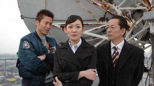 AIBOU: Tokyo Detective Duo Season 4 Episode 21 - Episode 21