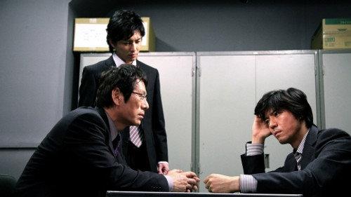 Evil People Season 1 Episode 8 - Episode 8