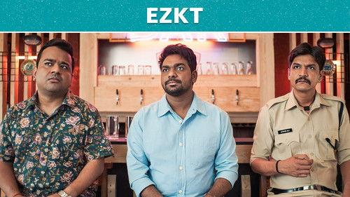 Chacha Vidhayak Hain Humare Season 3 Episode 2 - EZKT