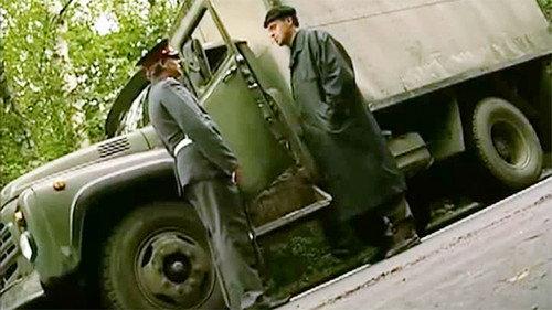 The investigation was conducted Season 3 Episode 25 - Episode 25