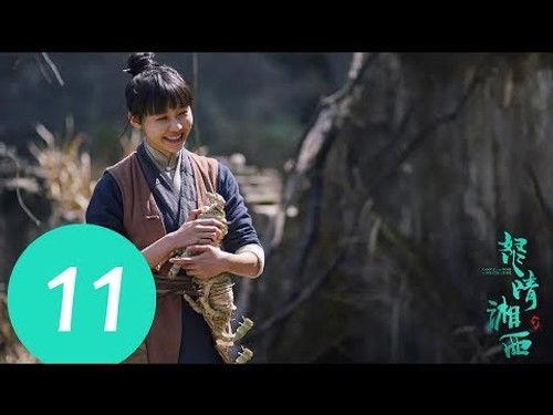 Candle In The Tomb: The Wrath Of Time Season 1 Episode 11 - Episode 11