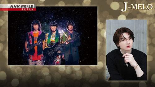 J-MELO Season 19 Episode 9 - ASTERISM and KIM SUNGJE