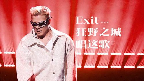 Infinity and Beyond Season 4 Episode 13 - Episode 12 (Part 1)