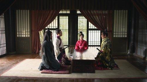 Legend of Mi Yue Season 1 Episode 7 - Episode 7