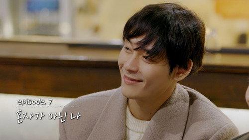 My Sibling's Romance Season 1 Episode 7 - Episode 7