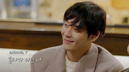 My Sibling's Romance Season 1 Episode 7 - Episode 7