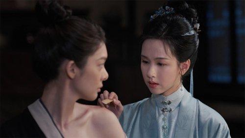 The Glory Season 1 Episode 8 - Carried Away