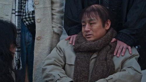 Wild Bloom Season 1 Episode 25 - Episode 25